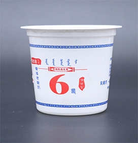 老香蕉视频APP成人版