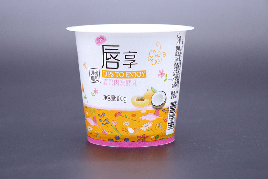 香蕉视频色在线合作了幾次，他們的質量始終如一